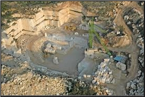 Crema Sevilla Limestone Quarry