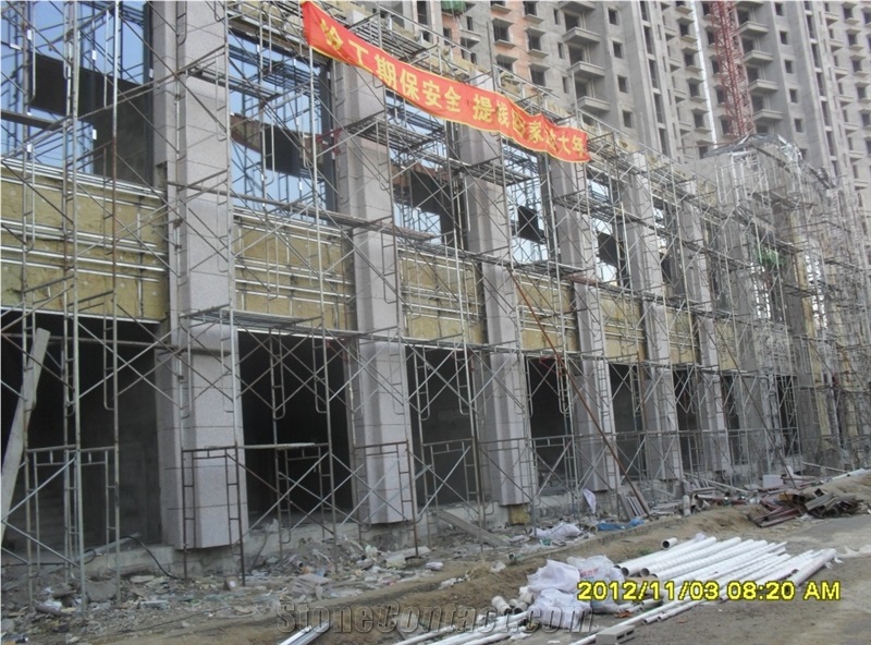 China Rosa Porino Granite