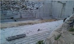 G603 Granite Quarry