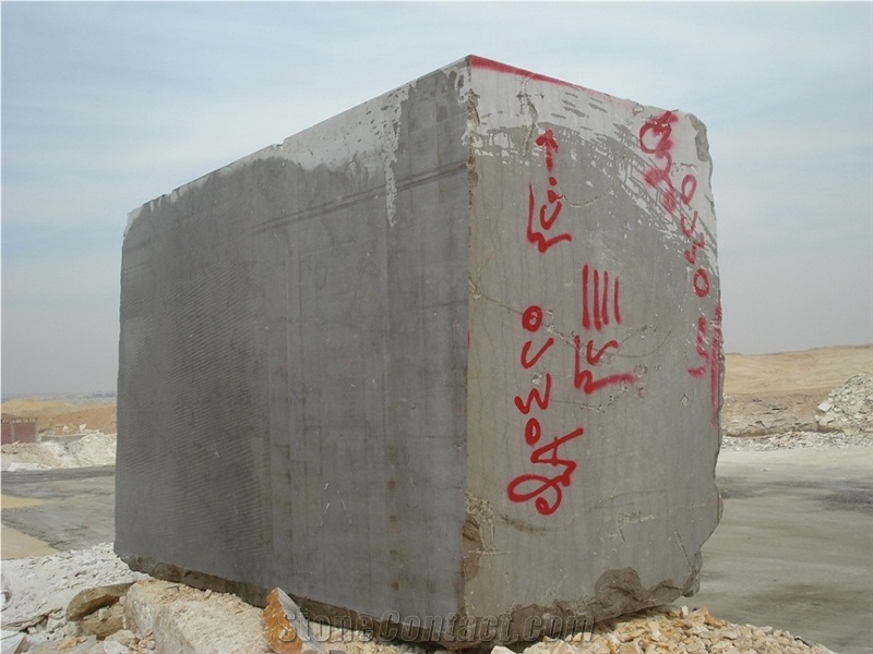Savana Marble Quarry