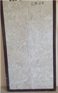 Cappucino(Gudian) Beige Marble Quarry