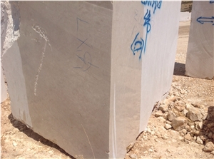 Jinye Beige Marble Quarry