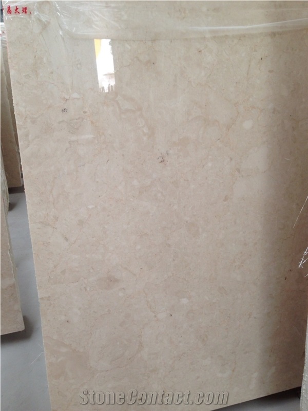 Jinye Beige Marble Quarry