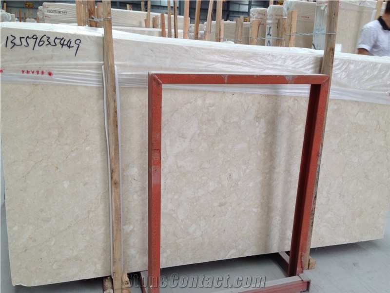 Jinye Beige Marble Quarry