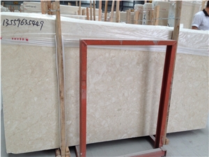 Jinye Beige Marble Quarry
