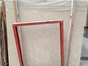 Jinye Beige Marble Quarry