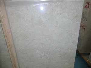 Luyi beige marble quarry