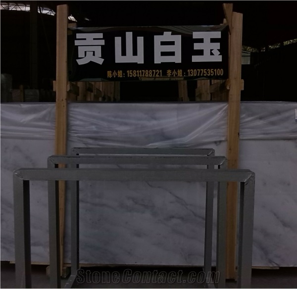 China Yunnan White Marble Quarry