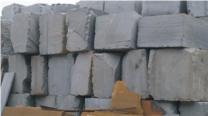 China Grey Sandstone Quarry