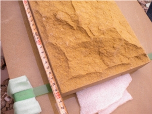 China Yellow Sandstone Quarry