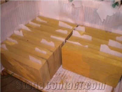 China Yellow Sandstone Quarry