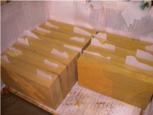 China Yellow Sandstone Quarry