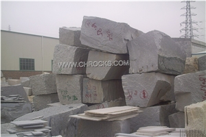 G654 Granite - Padang Dark Granite Quarry