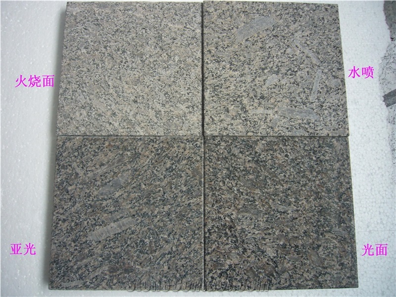 Royal Pearl Granite Quarry
