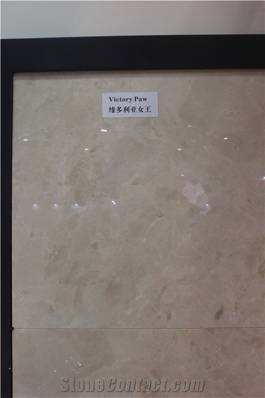 Victory Beige Marble Quarry