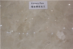 Victory Beige Marble Quarry