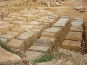 Denizli Yellow Travertine Quarry