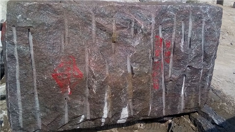 Paradiso Classico Granite Quarry
