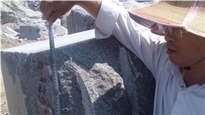 Paradiso Classico Granite Quarry