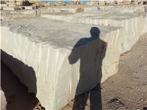 Thala Beige Limestone Quarry