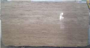 Morocco Travertine Quarry