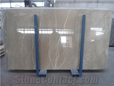 Sara Cream Marble Quarry