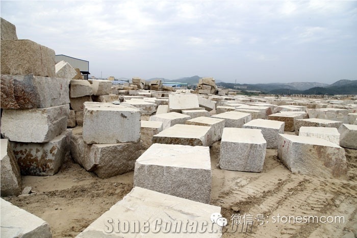 Golden Yellow Granite Quarry