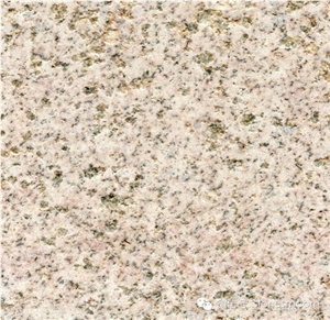 Golden Yellow Granite Quarry