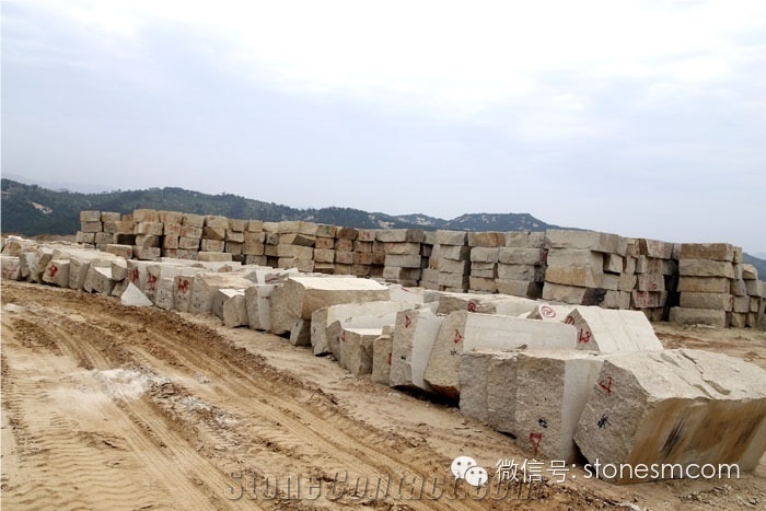 Golden Yellow Granite Quarry