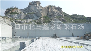 Xinlongyuan G383 Granite