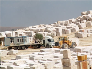 Denizli Travertine Quarry
