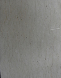 Ivory Beige Marble Quarry