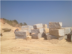G600 Granite Pearl Red Granite Quarry