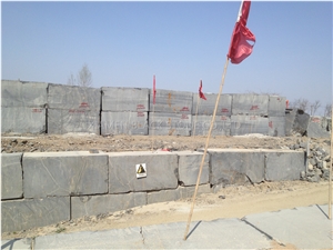 Hebei Black Granite Quarry