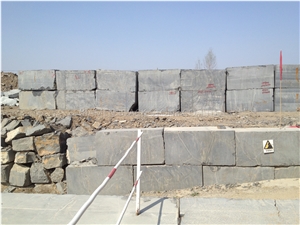 Hebei Black Granite Quarry