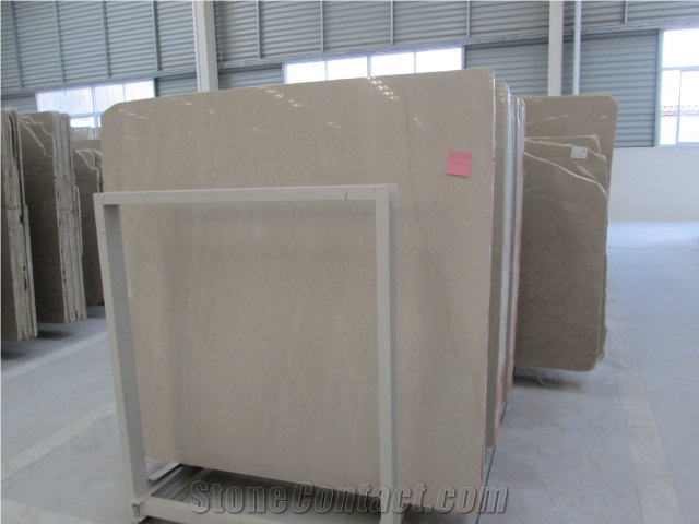 Swan Beige Marble Quarry