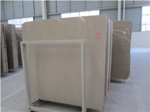 Swan Beige Marble Quarry