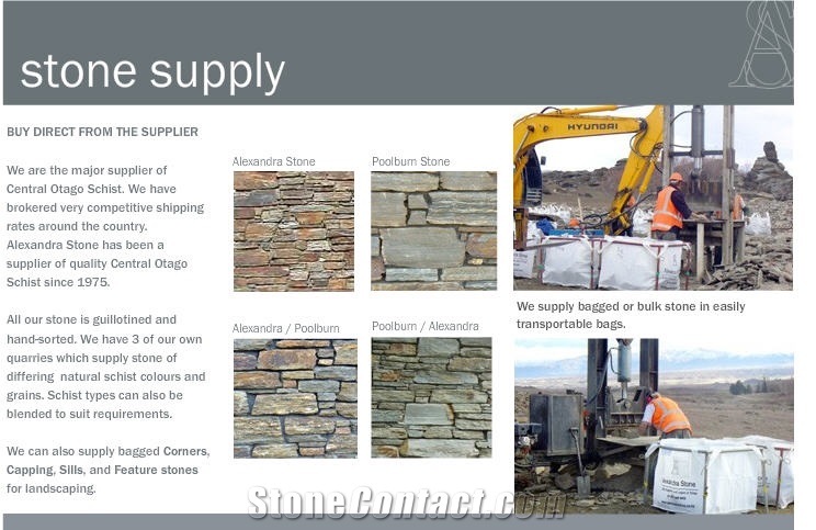 Alexandra Brown Stone Quarry
