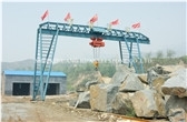 Beida Black Granite and China Black Granite Quarry