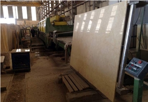Sunny Light Marble, Sunny Dark Marble Quarry