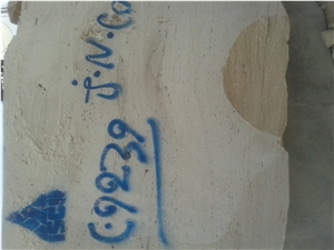 Abbas Abad White Travertine Quarry
