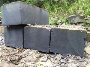 Sichuan Black Sandstone Quarry