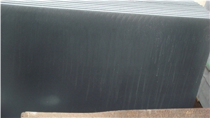 Sichuan Black Sandstone Quarry