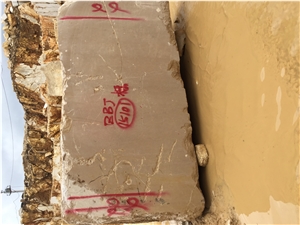 EDK Bursa Dark Beige Marble Quarry