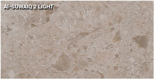 Al Suwaiq Marble Quarry