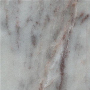 Wonder Beige Marble Quarry
