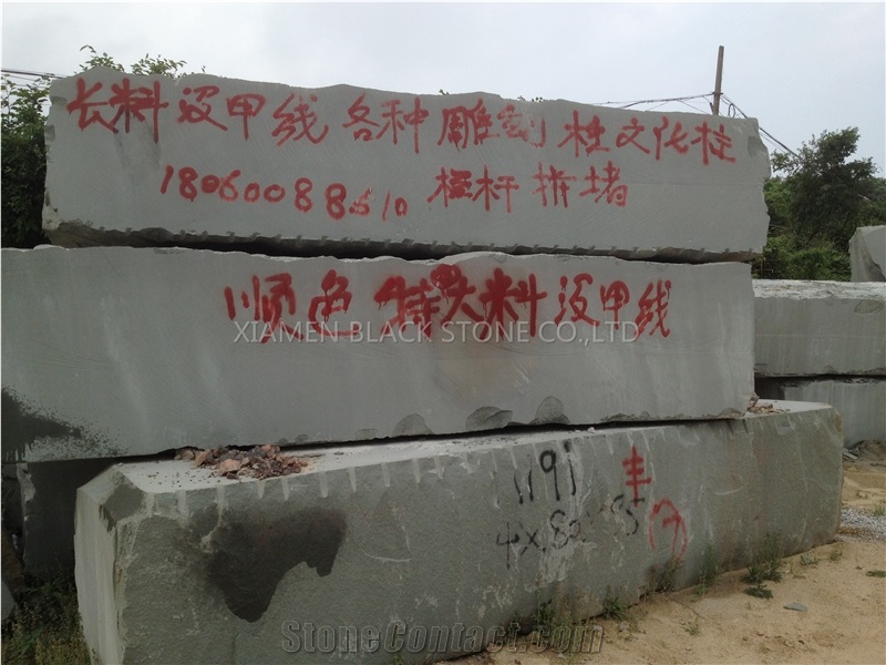 Fengzhen Black Granite Quarry