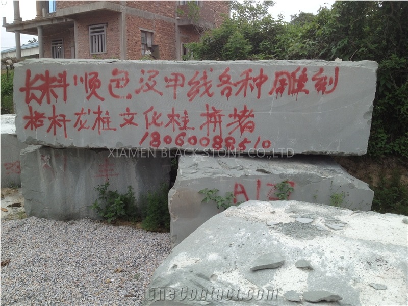Fengzhen Black Granite Quarry