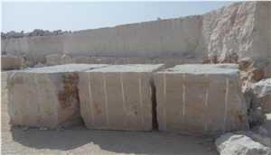 Riyadh Limestone - Saudi Limestone Quarry