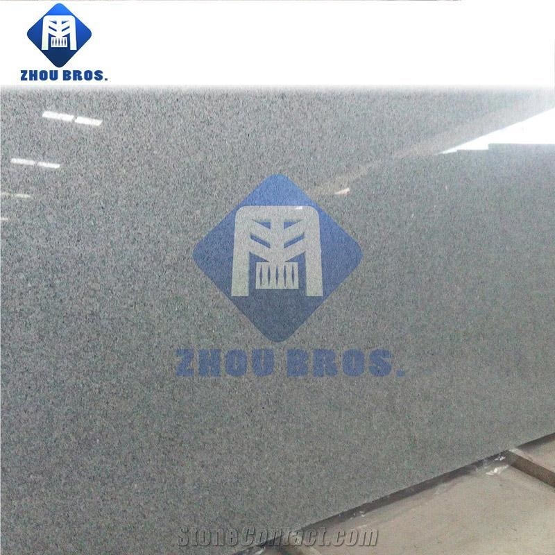 Hubei Grey Granite G603 / G3563 Quarry